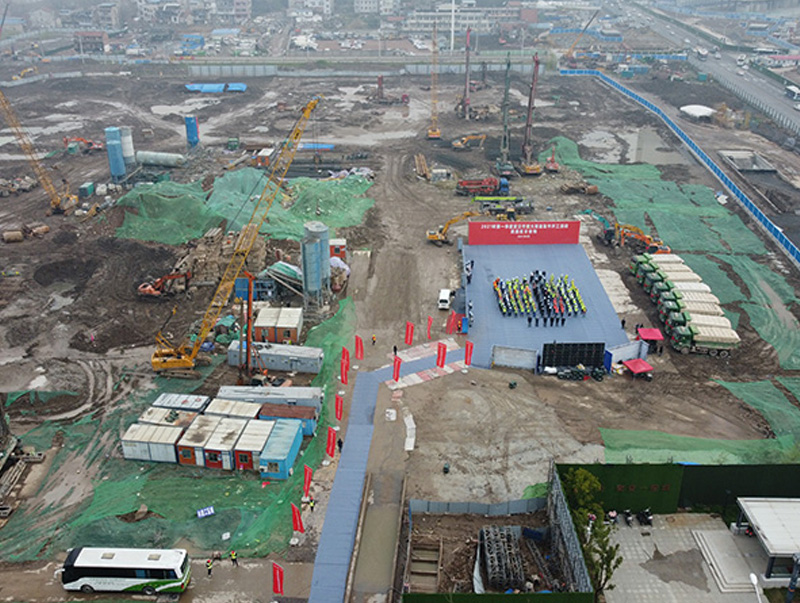 武汉龙湖滨江项目商业地块基坑支护及降水工程
