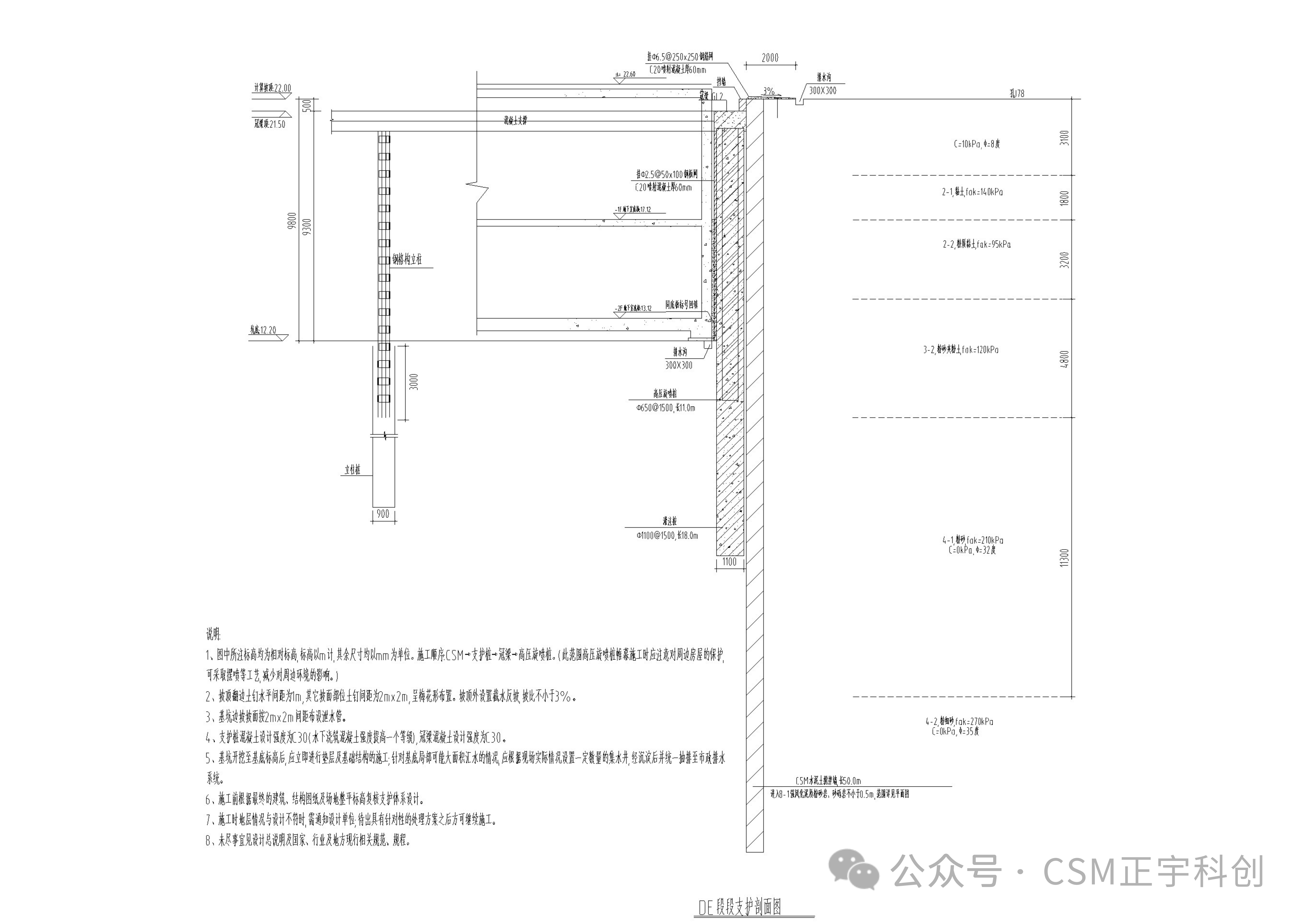 1774424637570036.png 微信图片_2026-03-25_151452_872.png